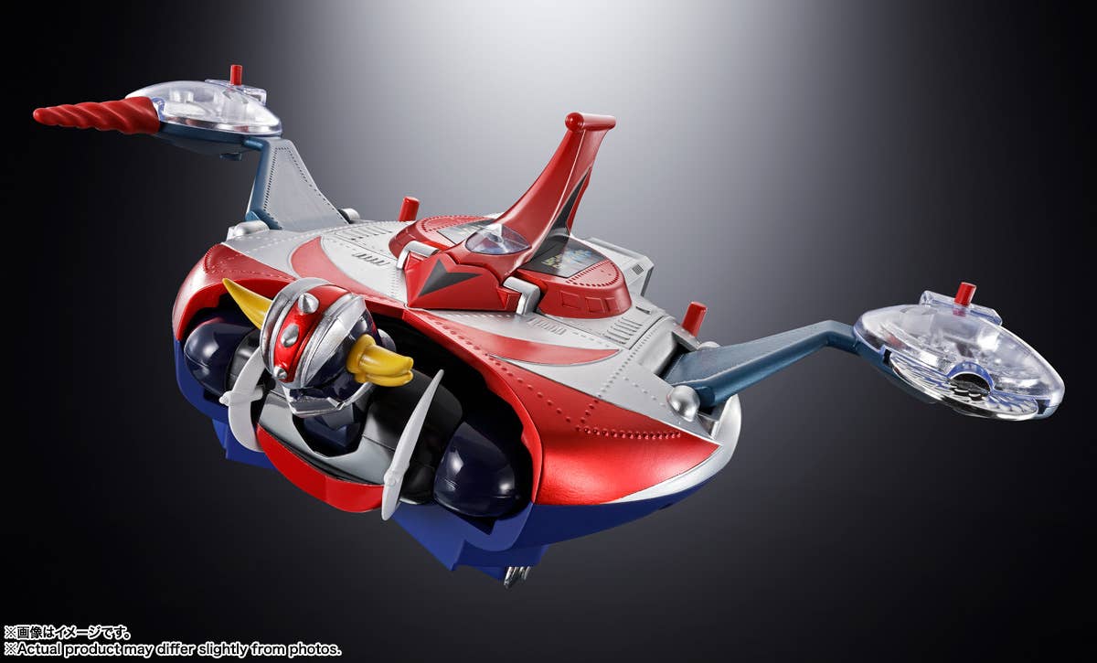 Goldorak - Chogokin Deluxe Grendizer & UFO Spazer 'UFO Robot Grendizer' - Bandai