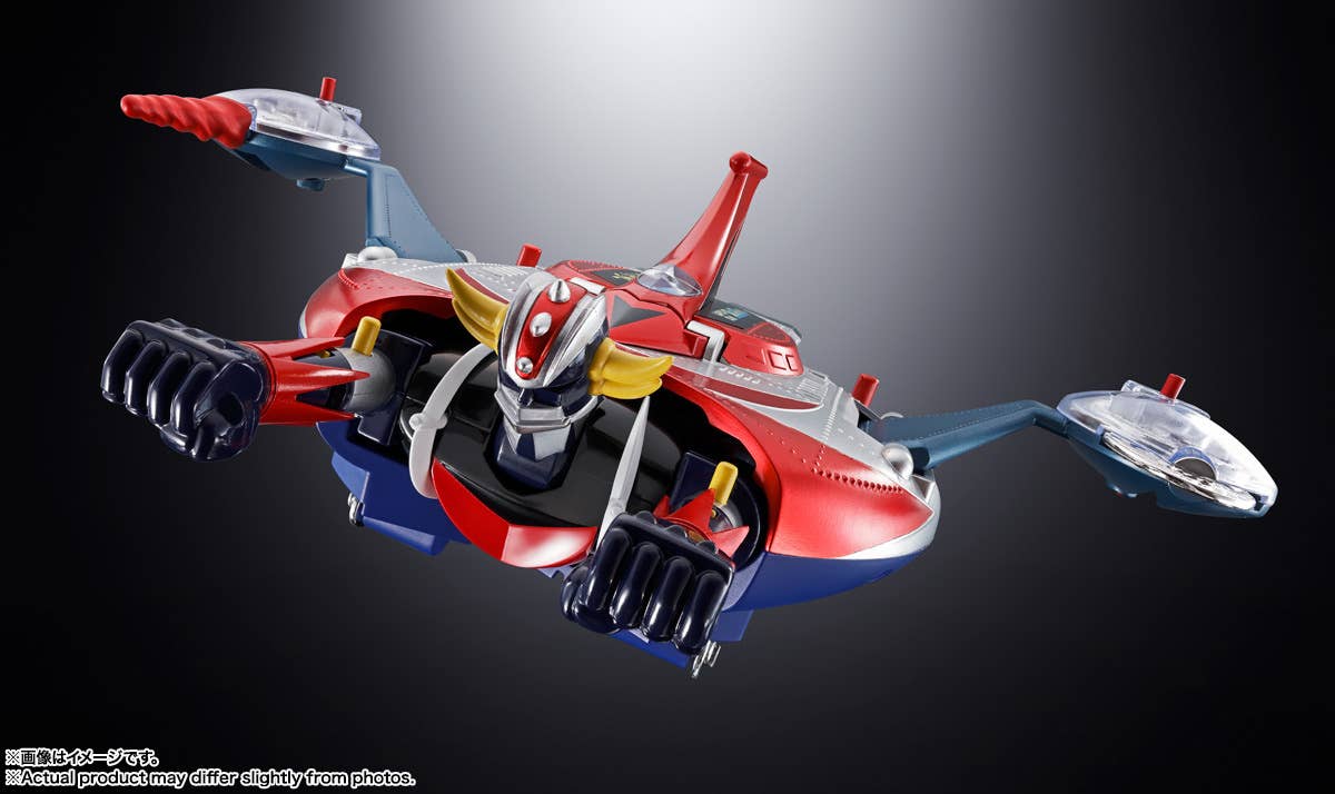 Goldorak - Chogokin Deluxe Grendizer & UFO Spazer 'UFO Robot Grendizer' - Bandai