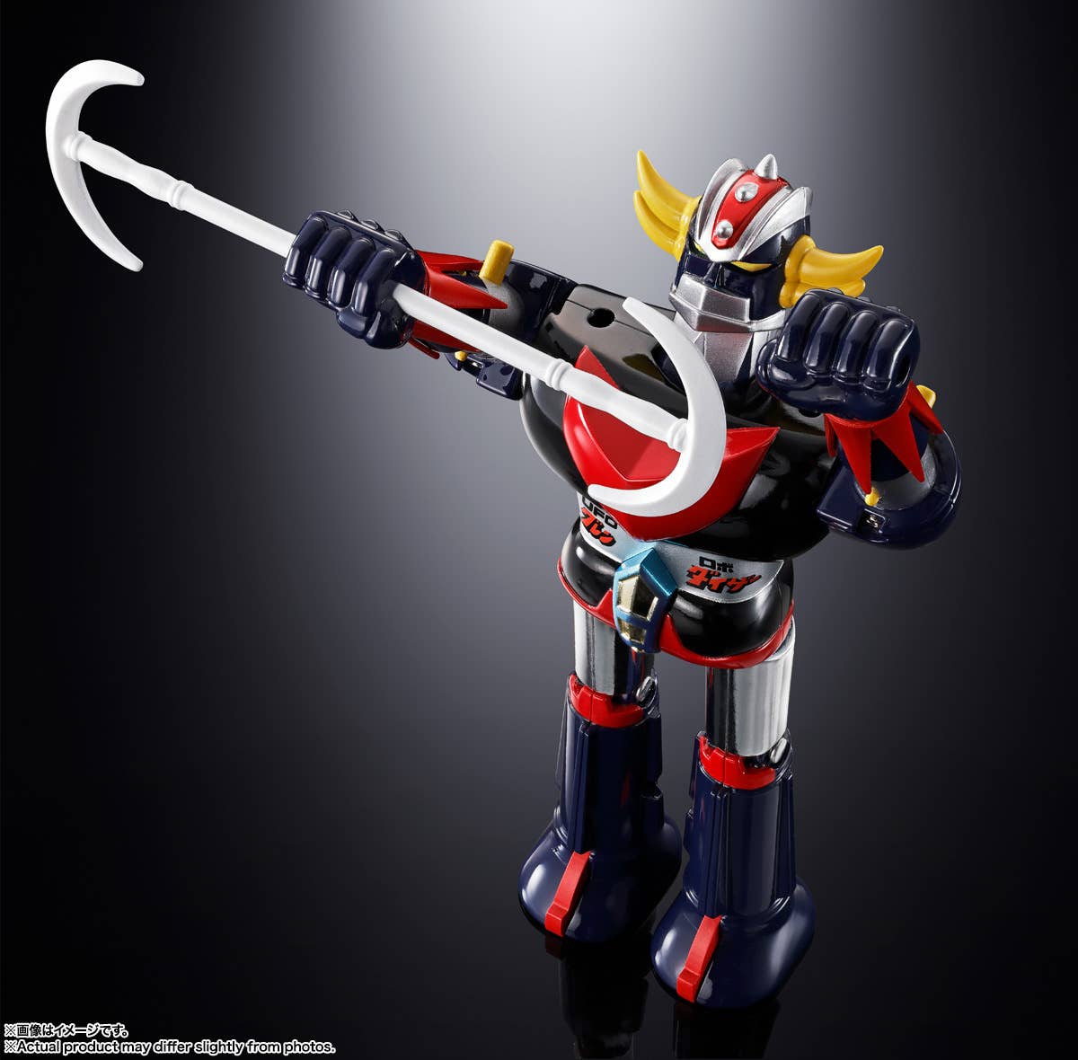 Goldorak - Chogokin Deluxe Grendizer & UFO Spazer 'UFO Robot Grendizer' - Bandai