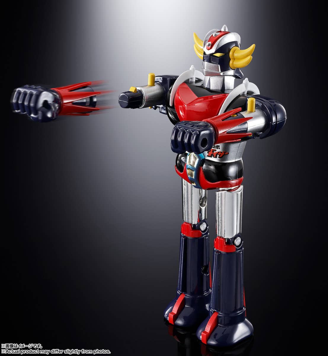 Goldorak - Chogokin Deluxe Grendizer & UFO Spazer 'UFO Robot Grendizer' - Bandai