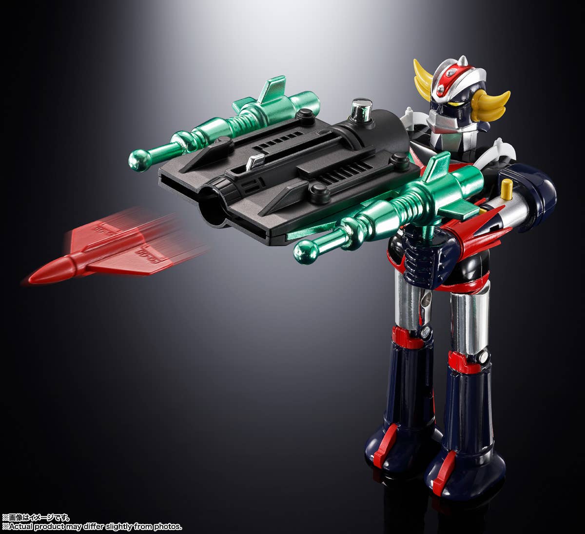 Goldorak - Chogokin Deluxe Grendizer & UFO Spazer 'UFO Robot Grendizer' - Bandai