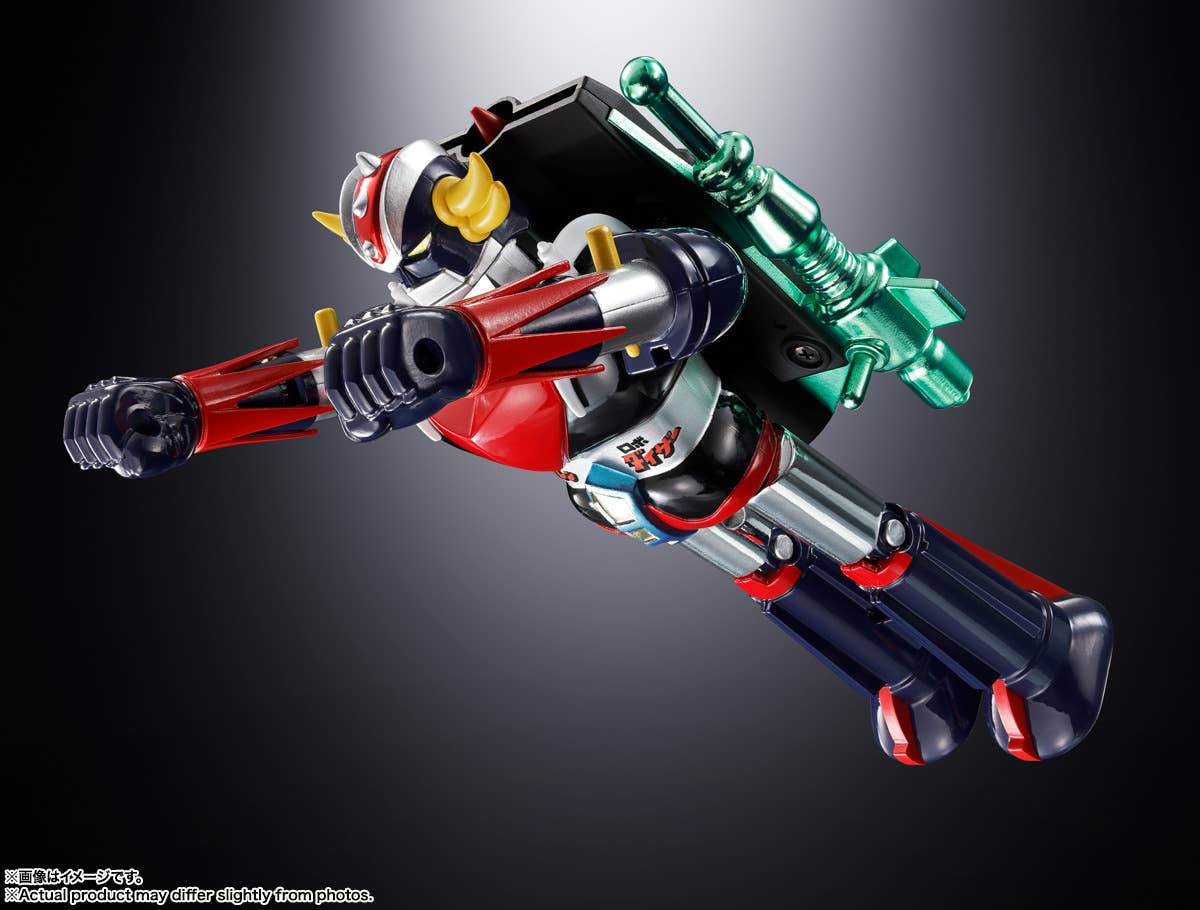 Goldorak - Chogokin Deluxe Grendizer & UFO Spazer 'UFO Robot Grendizer' - Bandai