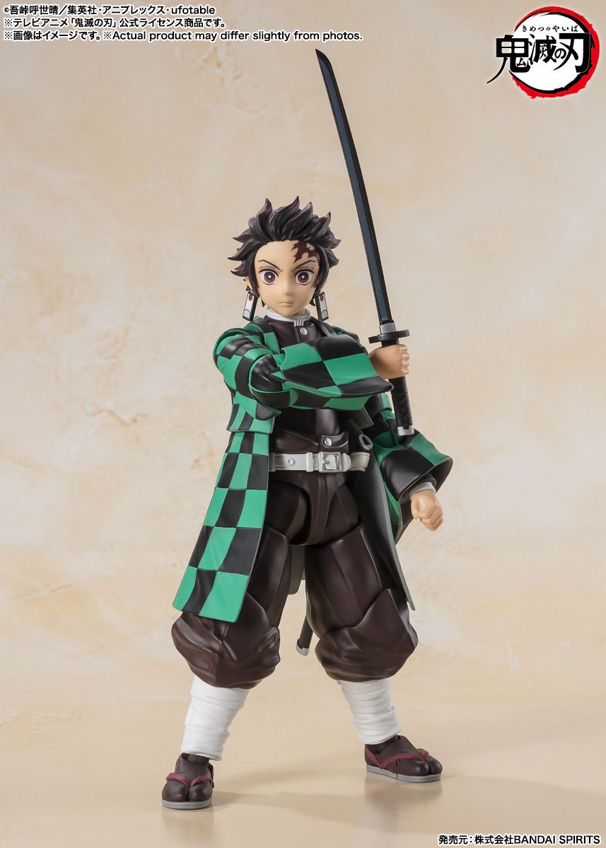 Demon Slayer - Tanjiron Kamado - S.H. Figuarts - BANDAI