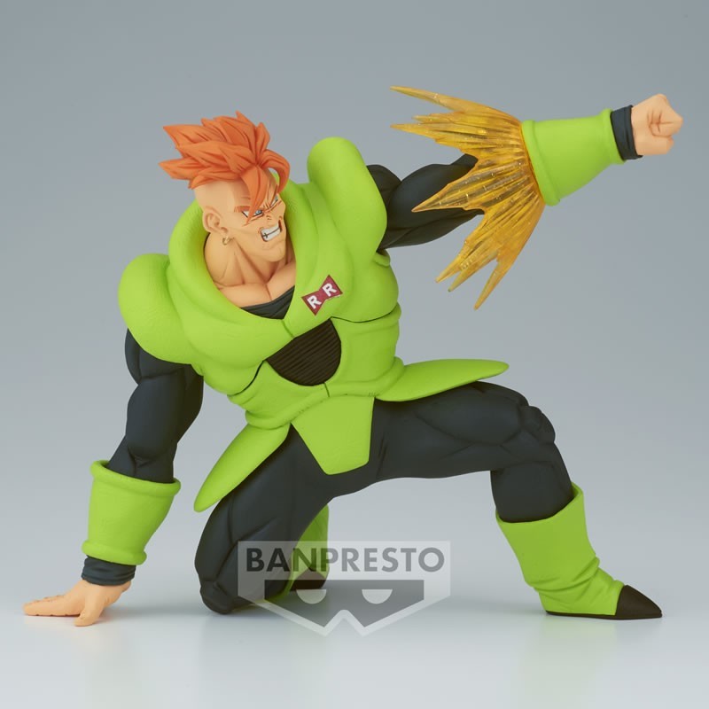 DRAGON BALL Z - The Android 16 - GxMateria Banpresto/ Bandai