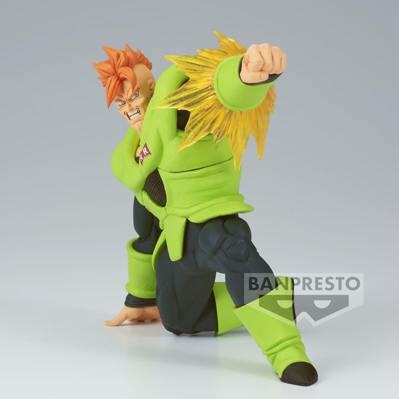 DRAGON BALL Z - The Android 16 - GxMateria Banpresto/ Bandai