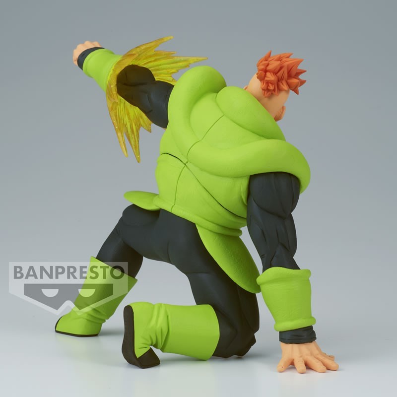 DRAGON BALL Z - The Android 16 - GxMateria Banpresto/ Bandai