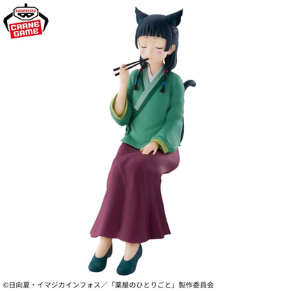 Les Carnets De L'apothicaire - Maomao - Bandai / Banpresto