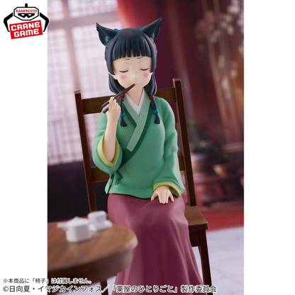 Les Carnets De L'apothicaire - Maomao - Bandai / Banpresto