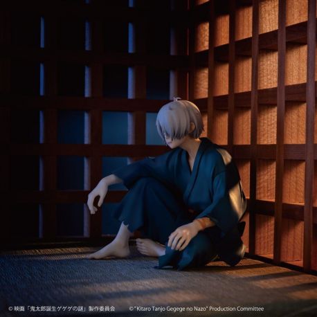 Birth of Kitaro: The Mystery of GeGeGe G.E.M. Kitaro´s Dad Palm - Bandai