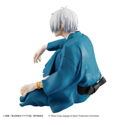 Birth of Kitaro: The Mystery of GeGeGe G.E.M. Kitaro´s Dad Palm - Bandai