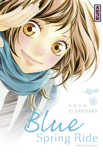 Blue spring ride T01