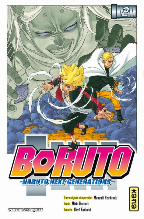 Occasion Boruto - Naruto Next Generations T02