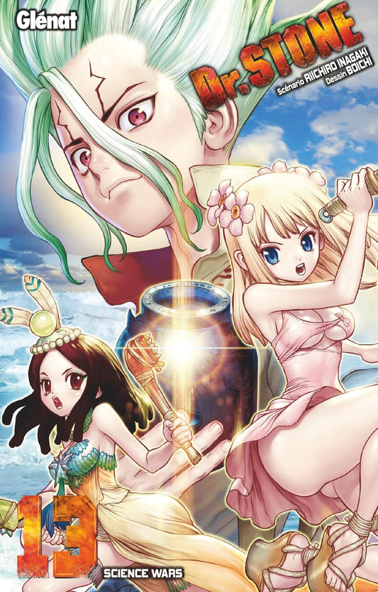 Occasion Dr Stone T13