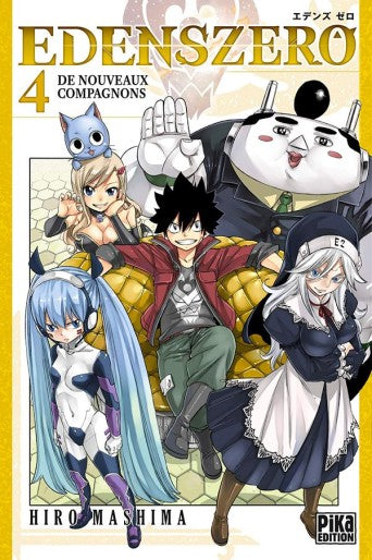 Occasion Edens Zero T04