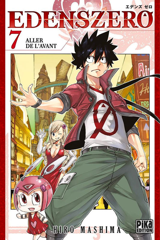 Occasion Edens Zero T07