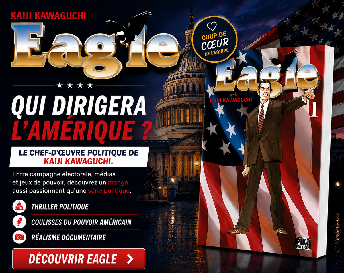 Nouveauté boutique