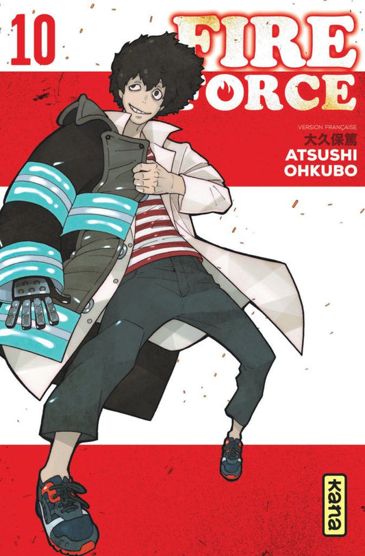 Occasion Fire force T10