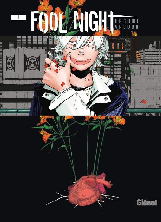 Fool Night T01