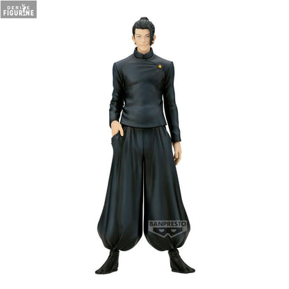 Jujutsu Kaisen - Suuguru Geto Special Ver - Hidden Inventory Premium Death - King Of Artist - Bandai / Banspresto
