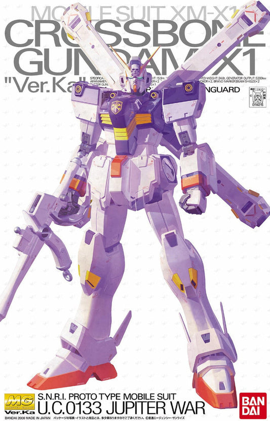MG 1/100 RMS-106 Hi Zack - Model Kit - Bandai