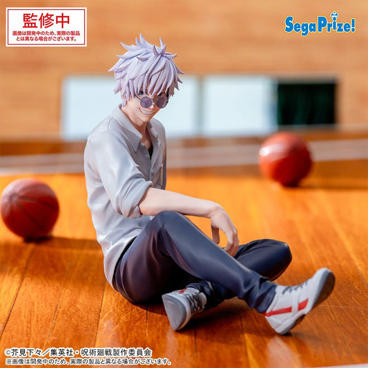 Jujutsu Kaisen - Hiddenn Inventory Premature Death -Yumemirize - Saturu Gojo - SEGA