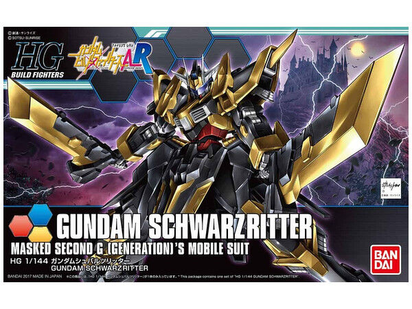 HGBF GUNDAM SCHWARZRITTER 1/144 - GUNPLA - Bandai