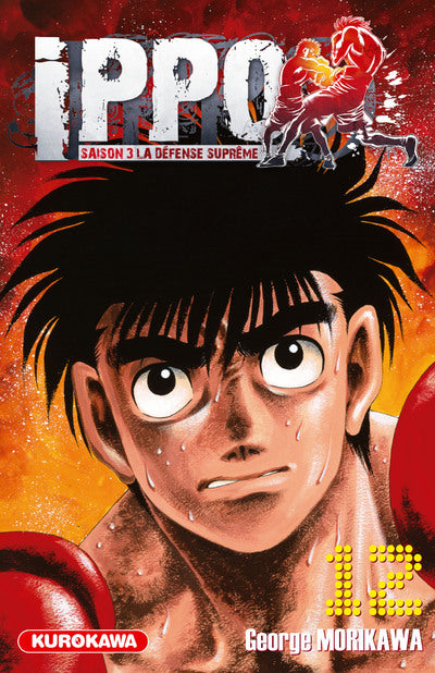 Occasion Ippo - Saison 3 - La défense suprême T12