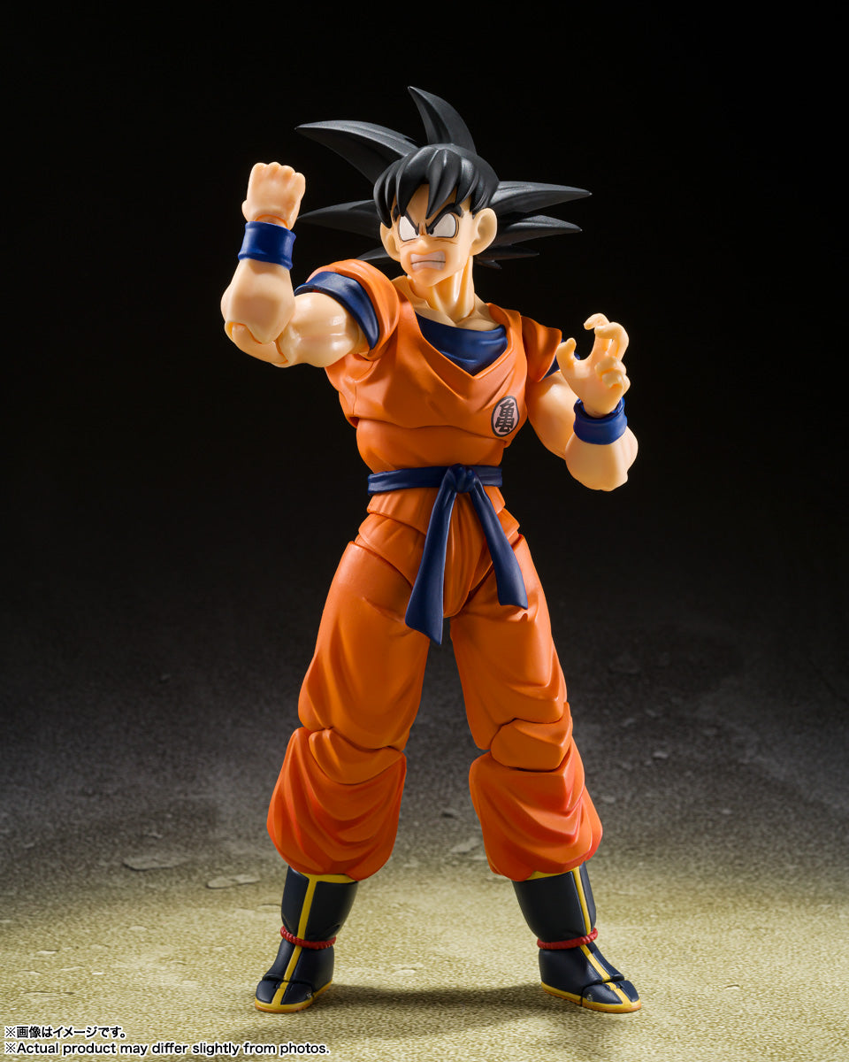 Dragon Ball - SON GOKU & SON GOHAN -KID- & KINTOUN -Exclusive Edition- S.H.Figuarts - Bandai