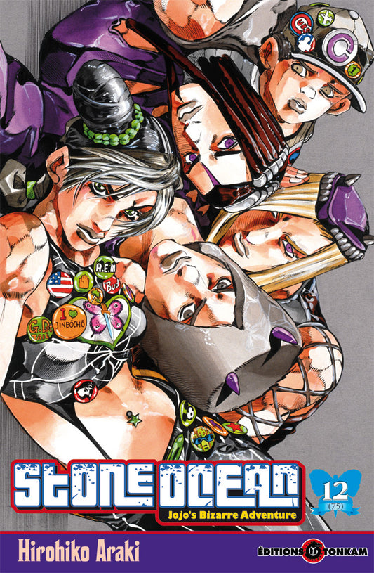 Occasion Jojo's bizarre adventure -Stone Ocean-T12