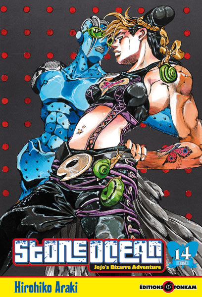 Occasion Jojo's bizarre adventure -Stone Ocean-T14