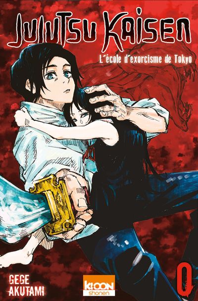 Occasion Jujutsu Kaisen T0