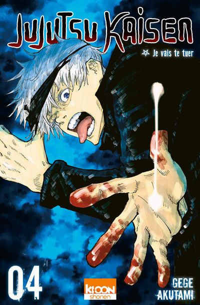 Occasion Jujutsu Kaisen T04
