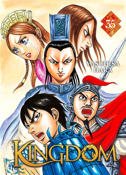 Occasion Kingdom t35