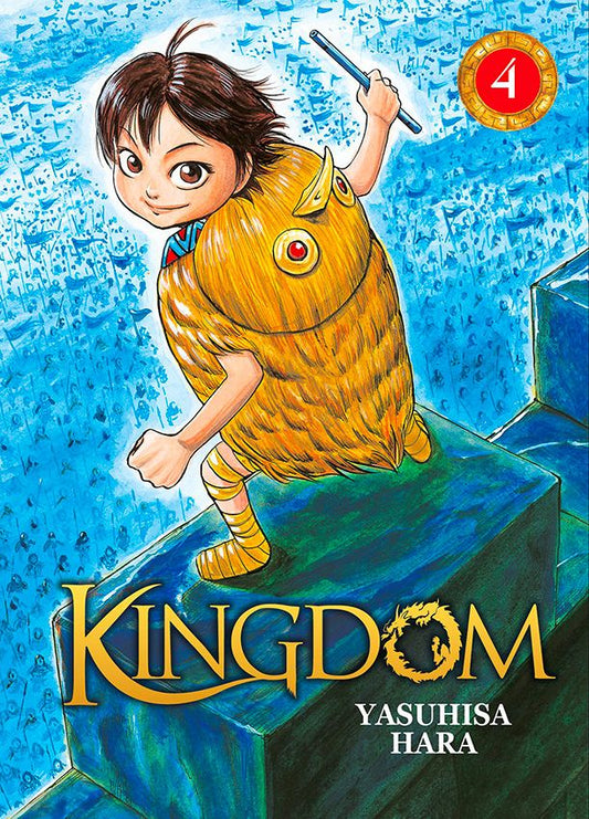 Kingdom T04