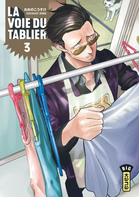 Occasion Voie du Tablier (la) T03