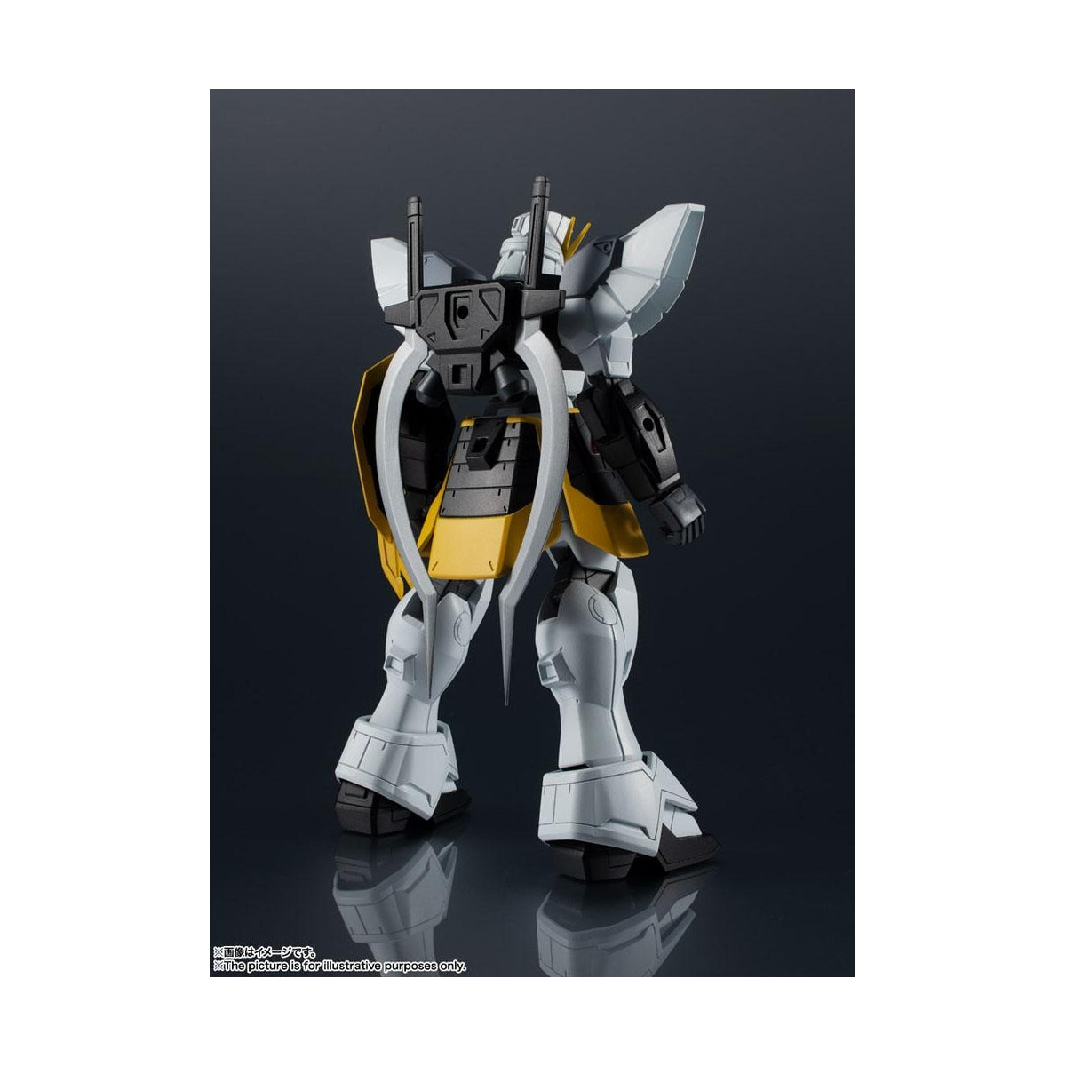 Gundam Universe Gundam Sandrock XXXG-01SR