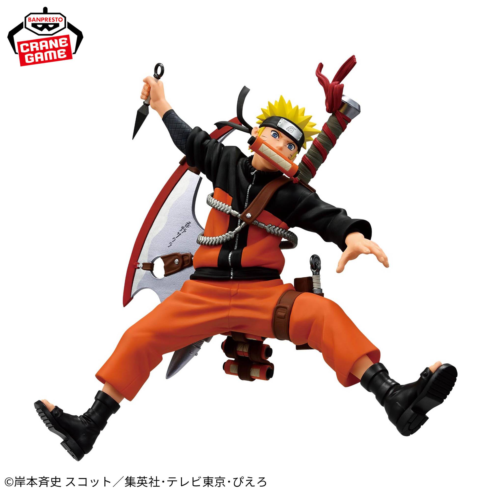NARUTO - Naruto Uzumaki- 72 Series - Vibration Stars Banpresto/ Bandai