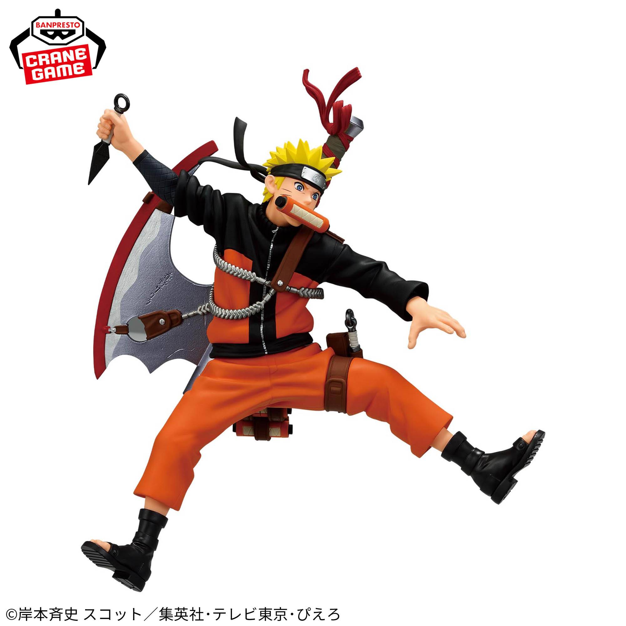 NARUTO - Naruto Uzumaki- 72 Series - Vibration Stars Banpresto/ Bandai