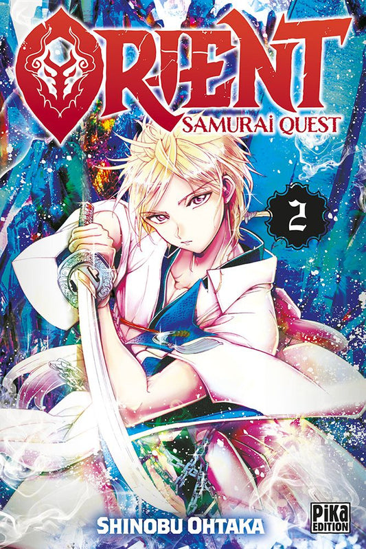Occasion Orient - Samurai Quest T02