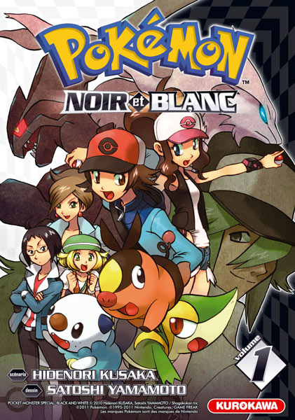 Occasion Pokémon - La Grande Aventure - Noir et Blanc T01