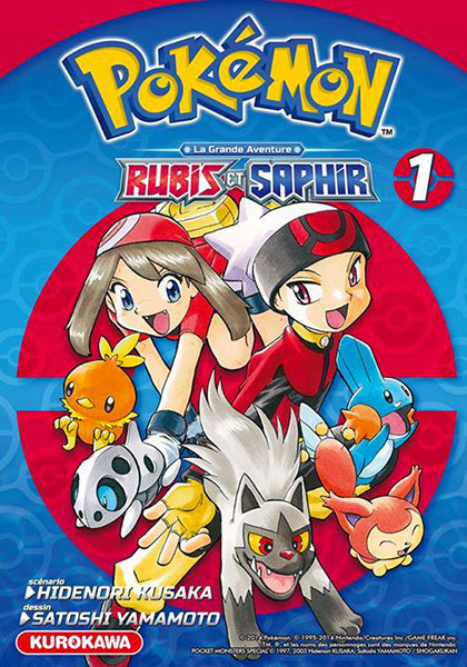 Pokémon - La Grande Aventure – Rubis et Saphir T01
