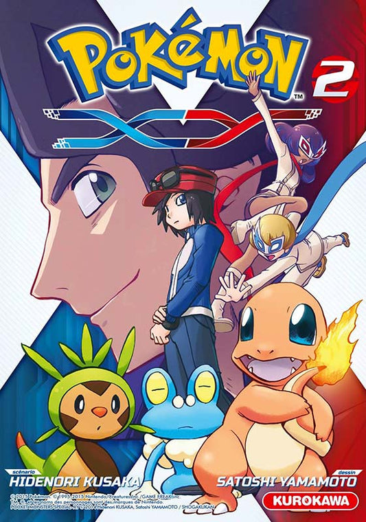 Occasion Pokémon - La Grande Aventure - X/Y T02
