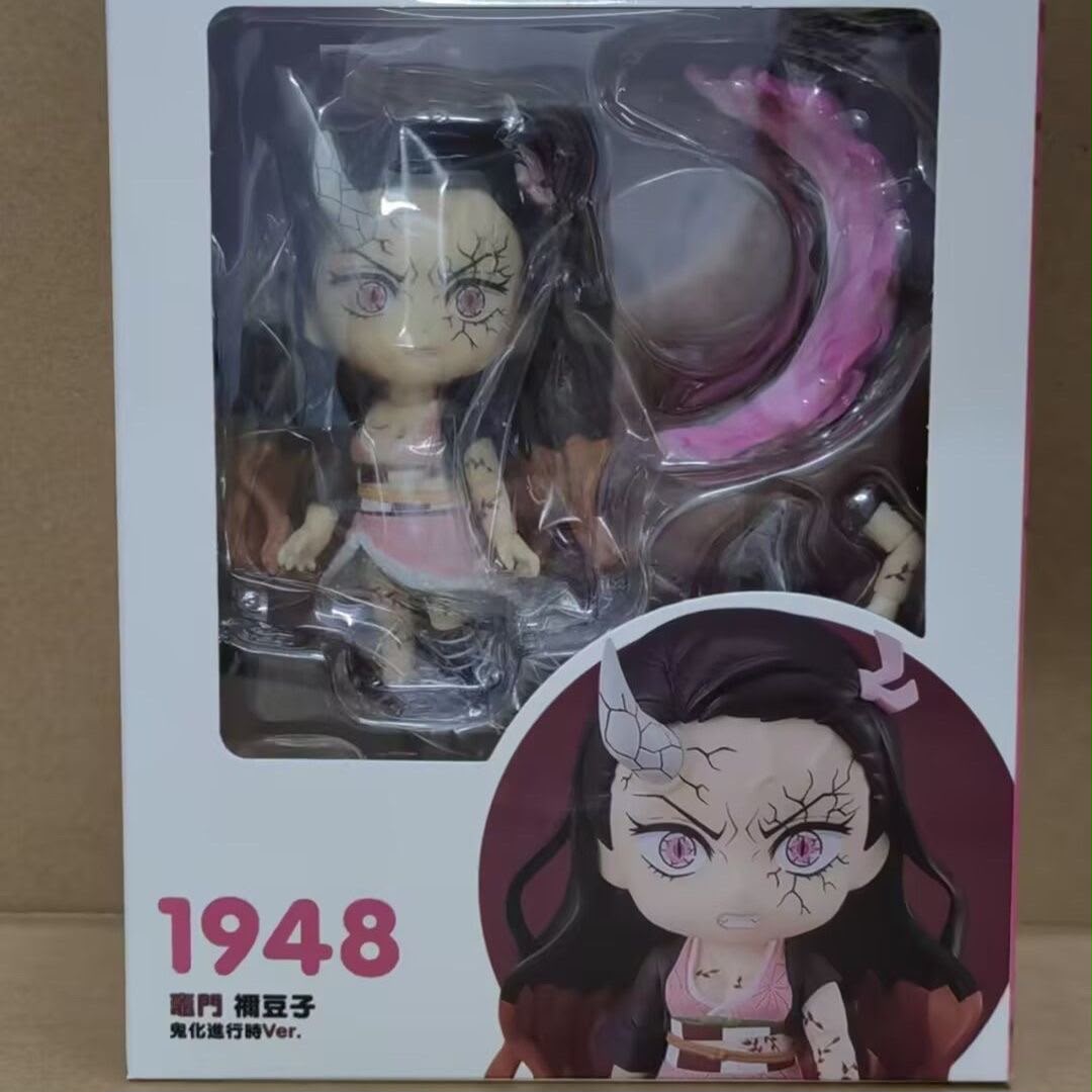 Figurine - Demon slayer - Nezuko