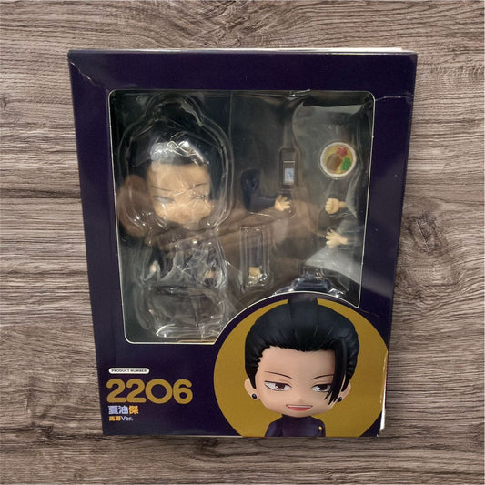 Figurine - Geto high school version