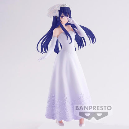 Oshi No ko - Ai Hoshino - Bandai Spirit - Banpresto