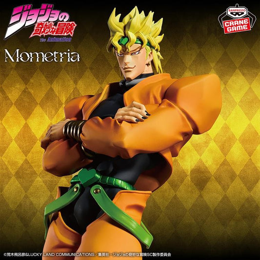 JoJo's Bizarre Adventure: Stardust Crusaders - Mometria - Dio Figure