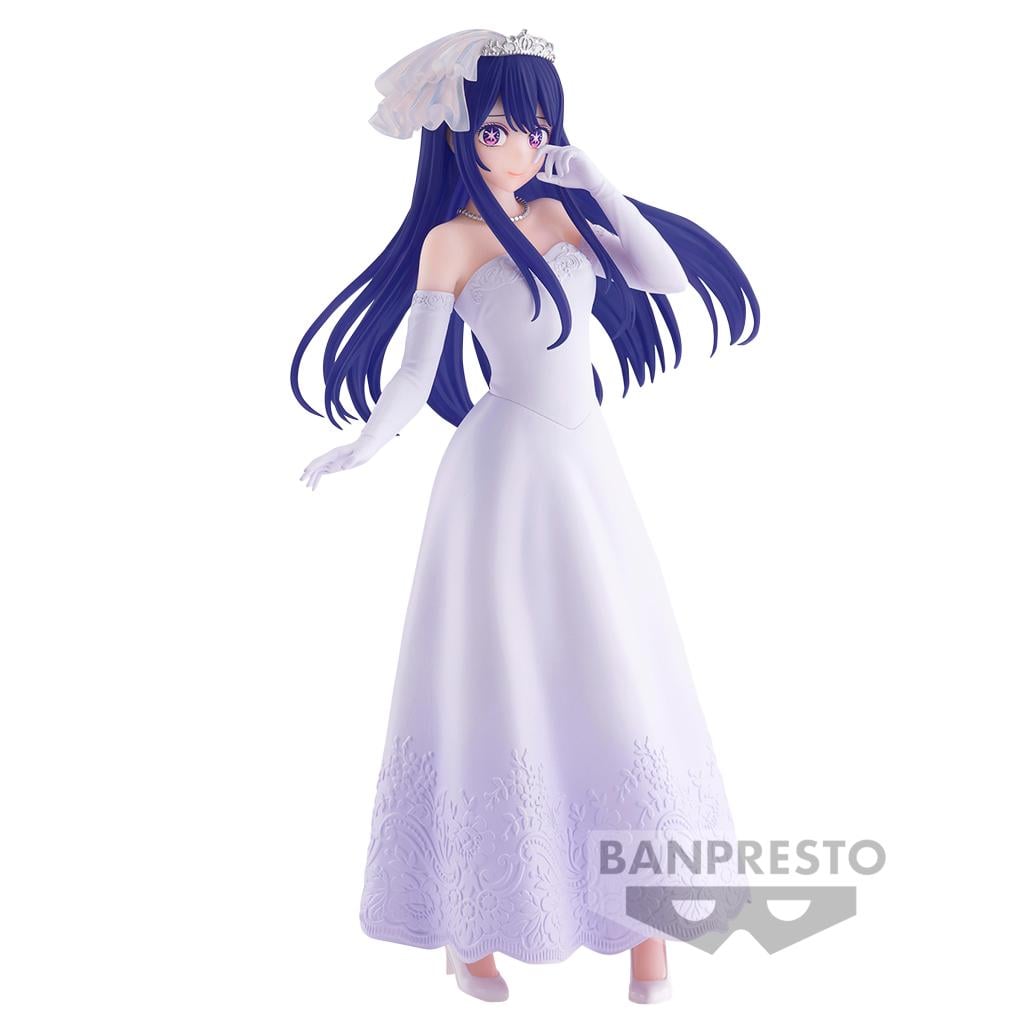 Oshi No ko - Ai Hoshino - Bandai Spirit - Banpresto