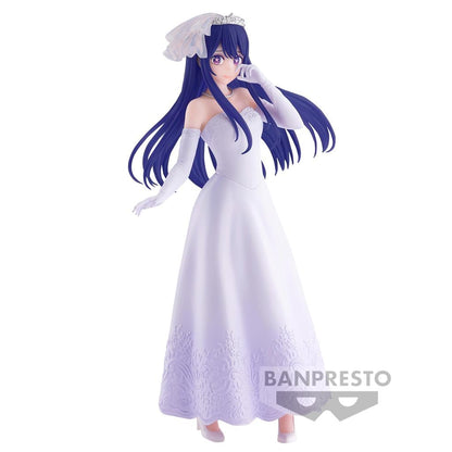 Oshi No ko - Ai Hoshino - Bandai Spirit - Banpresto