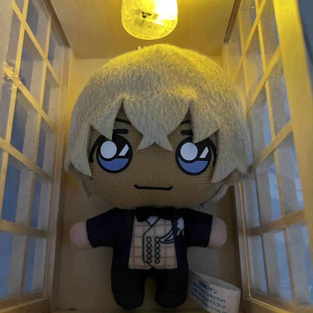 Peluche Detective Conan - amuro -