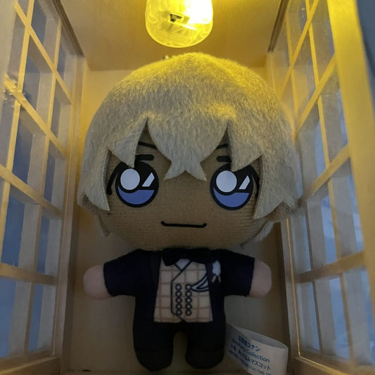 Peluche Detective Conan - amuro -